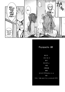 Poyopacho AM (Neon Genesis Evangelion) [English] ==Strange Companions==, English