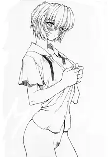 Rei Ayanami Rei, English