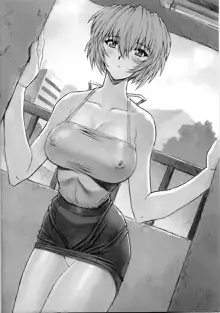 Rei Ayanami Rei, English