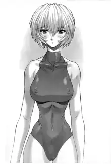 Rei Ayanami Rei, English