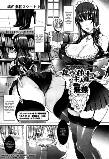 Takusan Meshiagare Goshujin-sama | Please Help Yourself, Master! Ch. 1-7, English