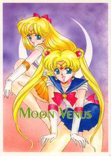 Moon Venus, 日本語