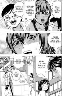 Kodomo ni Natte Okashi Makuru yo! Ch. 1-4 | Become a Kid and Have Sex All the Time! Part 1-4, English