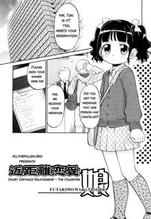 Kin Kyori Ren'ai Ch. 1-4,6-7, English