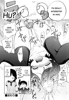 Kin Kyori Ren'ai Ch. 1-4,6-7, English