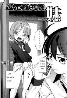 Kin Kyori Ren'ai Ch. 1-4,6-7, English