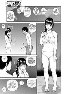 34 Sai Onedarizuma | 34-Year-Old Begging Wife (decensored), English