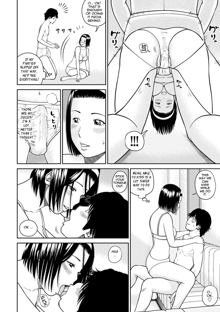 34 Sai Onedarizuma | 34-Year-Old Begging Wife (decensored), English