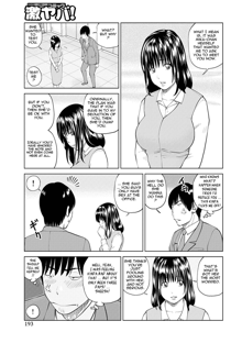 34 Sai Onedarizuma | 34-Year-Old Begging Wife (decensored), English