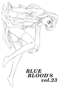 BLUE BLOOD'S vol.23, 日本語