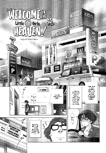 Youjo Heaven e Youkoso! | Welcome to the little girls heaven!, English