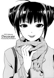 Decorate, English