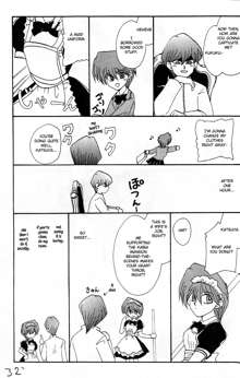 Girl's story [yu-gi-oh]chapter 1 english fated cirlce, English