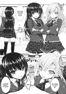 Boku no Tomodachi ga Konna Hazu ga Nai, English