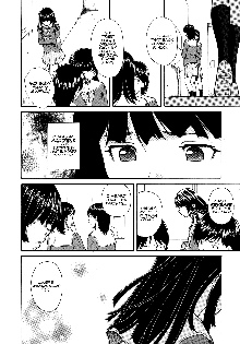 Shinda Watashi no Monogatari Ch. 1, English