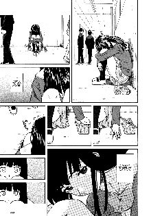 Shinda Watashi no Monogatari Ch. 1, English