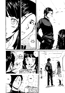 Shinda Watashi no Monogatari Ch. 1, English