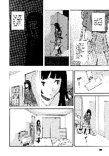 Shinda Watashi no Monogatari Ch. 1, English