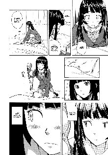 Shinda Watashi no Monogatari Ch. 1, English