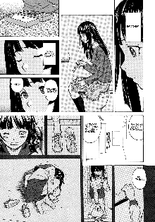 Shinda Watashi no Monogatari Ch. 1, English