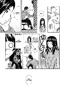 Shinda Watashi no Monogatari Ch. 1, English