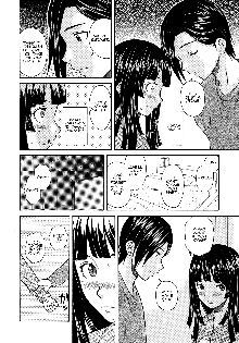 Shinda Watashi no Monogatari Ch. 1, English