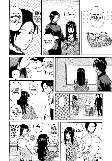 Shinda Watashi no Monogatari Ch. 1, English