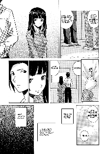 Shinda Watashi no Monogatari Ch. 1, English