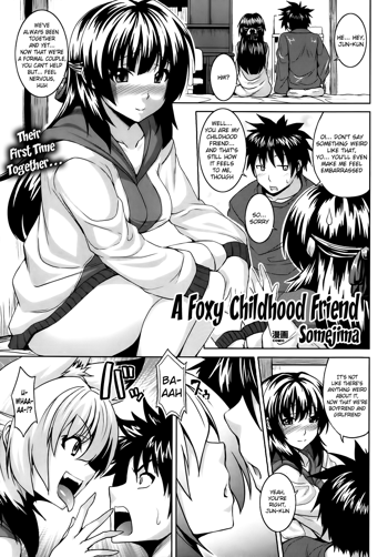 Kitsune no Osananajimi | A Foxy Childhood Friend, English