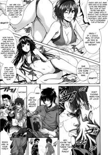 Soukan Manual | Incest Manual, English