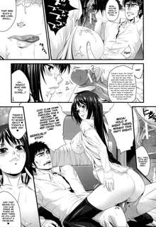 Soukan Manual | Incest Manual, English