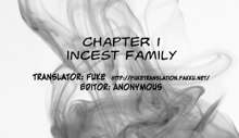 Soukan Manual | Incest Manual, English