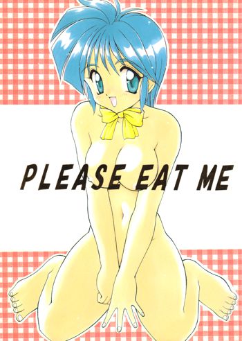 PLEASE EAT ME, 日本語