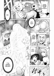 The Three Heroes’ Adventures Ch. 3 – Holy Angel (decensored), English