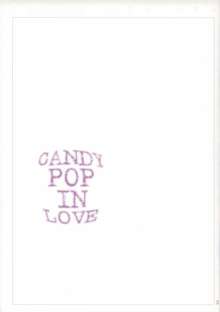 CANDY POP IN LOVE, 日本語