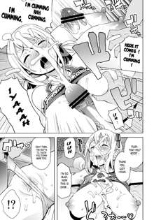 Chichikko Bitch 4, English