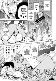 Chichikko Bitch 4, English