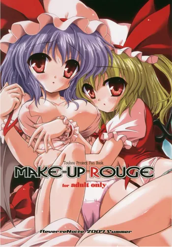 MAKE-UP ROUGE, 日本語