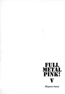 FULL METAL PINK! V, 日本語