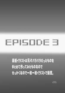 タイ○ー&バニー ダイナマイト, 日本語