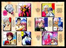 Dragon Pink THE SECRET POWER, English