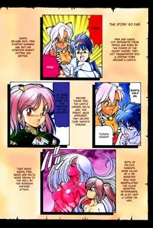 Dragon Pink THE SECRET POWER, English