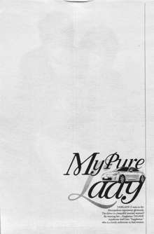 My Pure Lady Vol.3, 中文