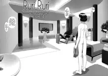 Ruri Ruri ~Futago no Jijou~, English