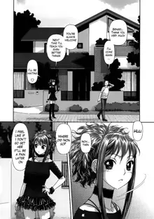 Ruri Ruri ~Futago no Jijou~, English