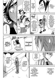 Tada Koishikute, Aitakute... Ch. 1-6, English