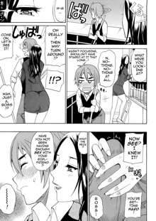 Tada Koishikute, Aitakute... Ch. 1-6, English