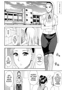 Tada Koishikute, Aitakute... Ch. 1-6, English