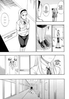 Tada Koishikute, Aitakute... Ch. 1-6, English