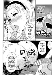 Tada Koishikute, Aitakute... Ch. 1-6, English